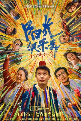 日韩a**中文字幕